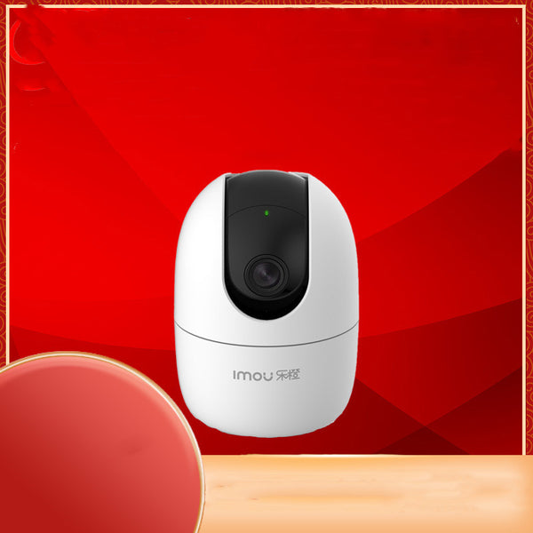 Wireless Surveillance Camera Detection And Tracking